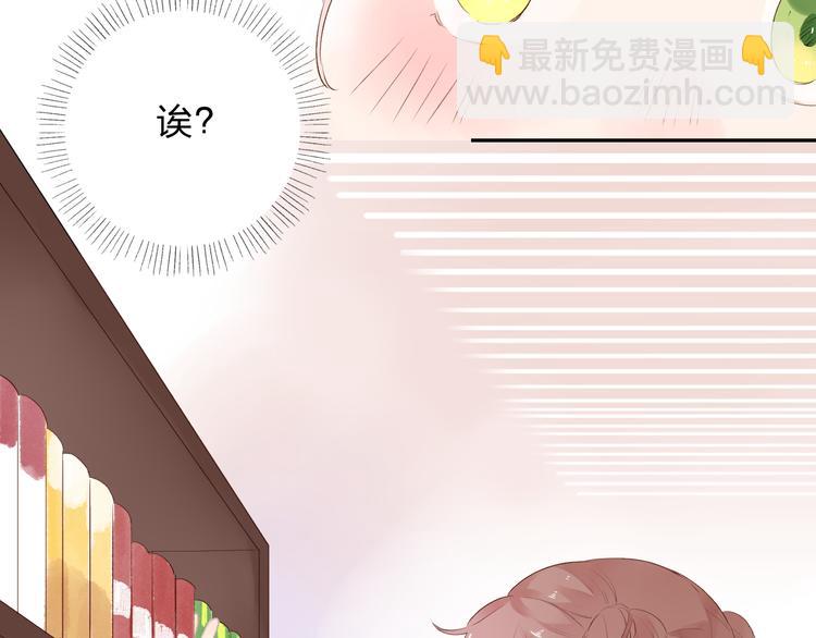 第42话 约会(1/3)-第53话