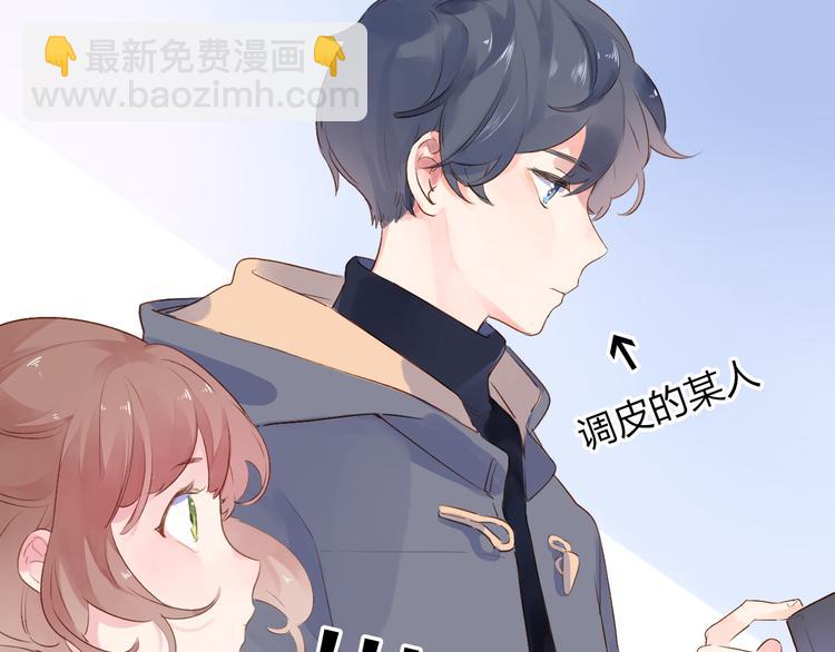 第42话 约会(1/3)-第53话