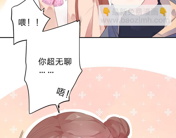 第42话 约会(1/3)-第53话