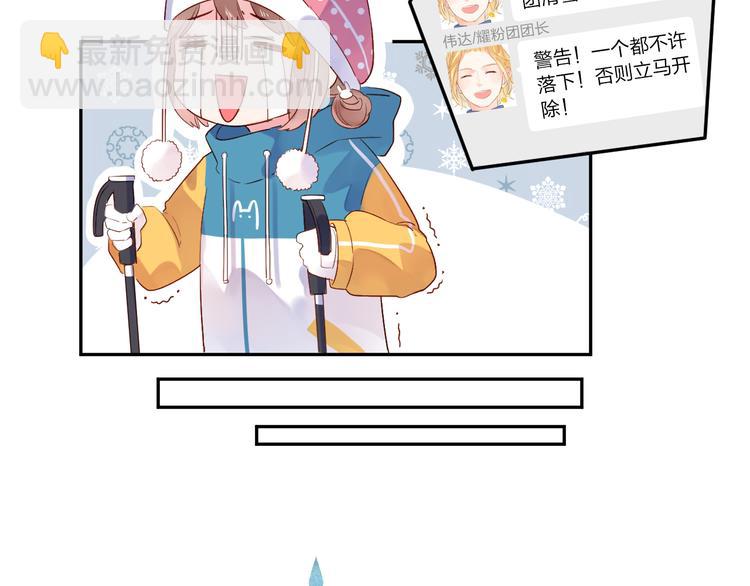 第44话 伪装(1/3)-第55话