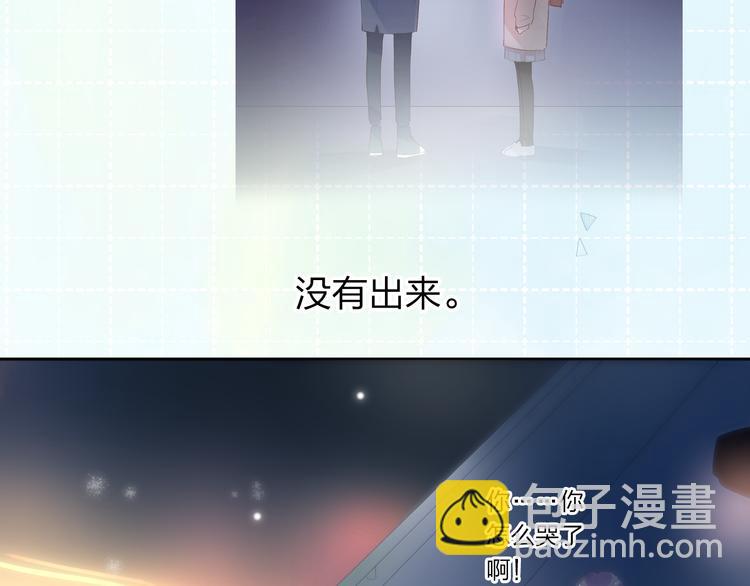 第44话 伪装(1/3)-第55话