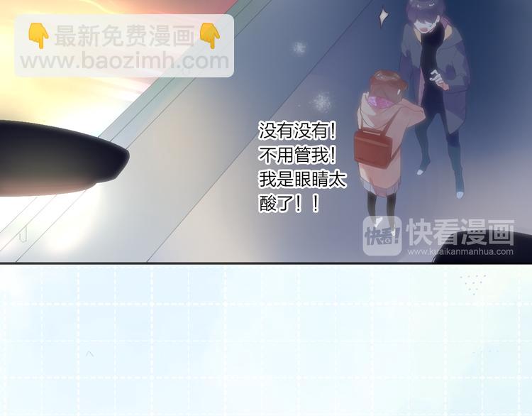 第44话 伪装(1/3)-第55话