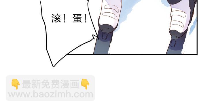 第44话 伪装(1/3)-第55话
