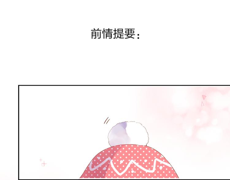 第46话 揭穿(1/4)-第57话