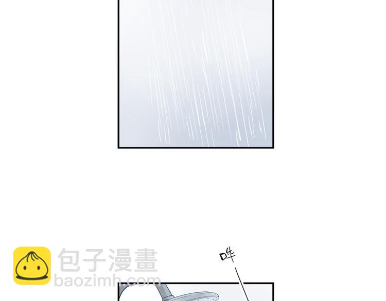 第46话 揭穿(1/4)-第57话