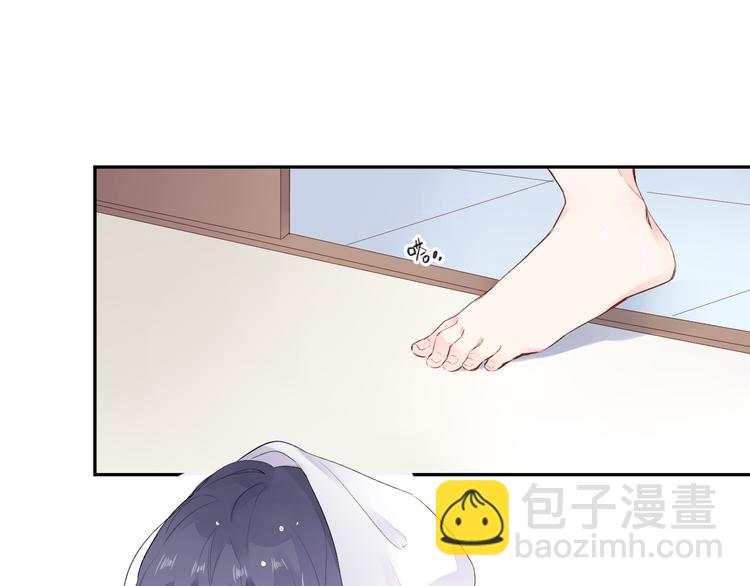 第46话 揭穿(1/4)-第57话