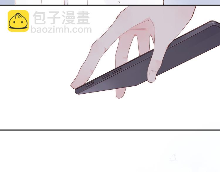 第46话 揭穿(1/4)-第57话