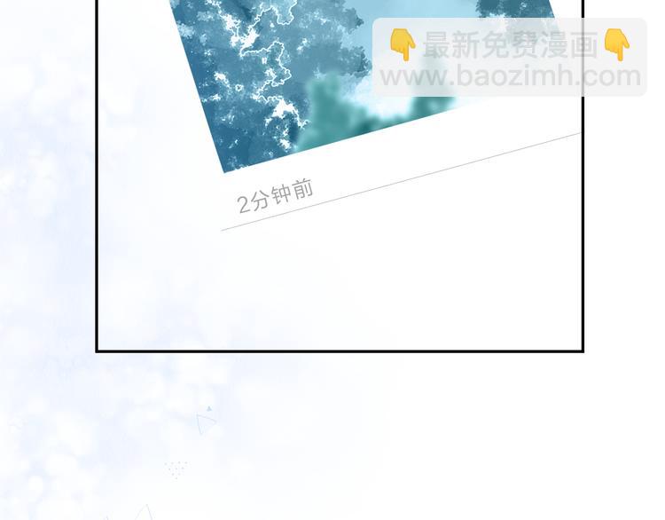 第46话 揭穿(1/4)-第57话