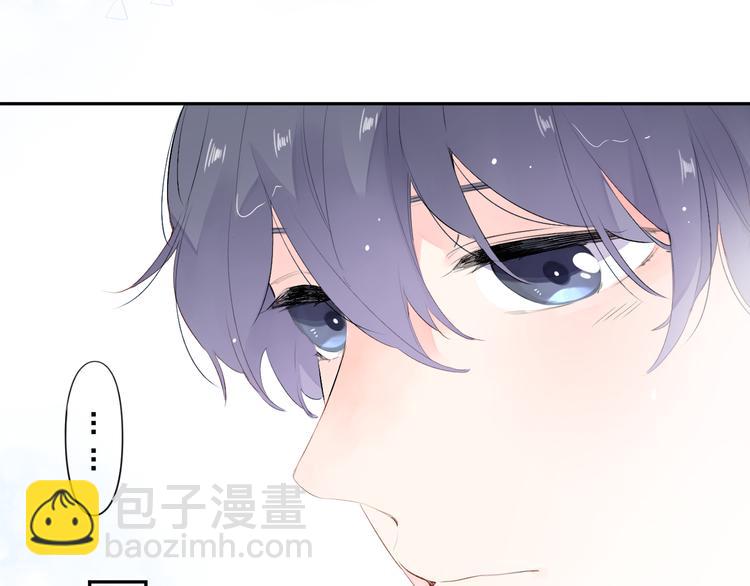 第46话 揭穿(1/4)-第57话
