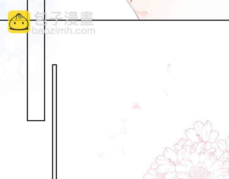 第46话 揭穿(1/4)-第57话