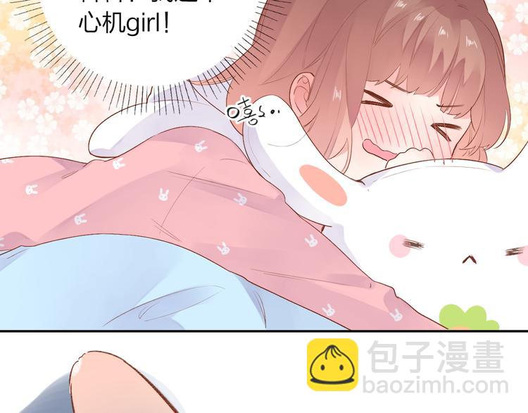 第46话 揭穿(1/4)-第57话