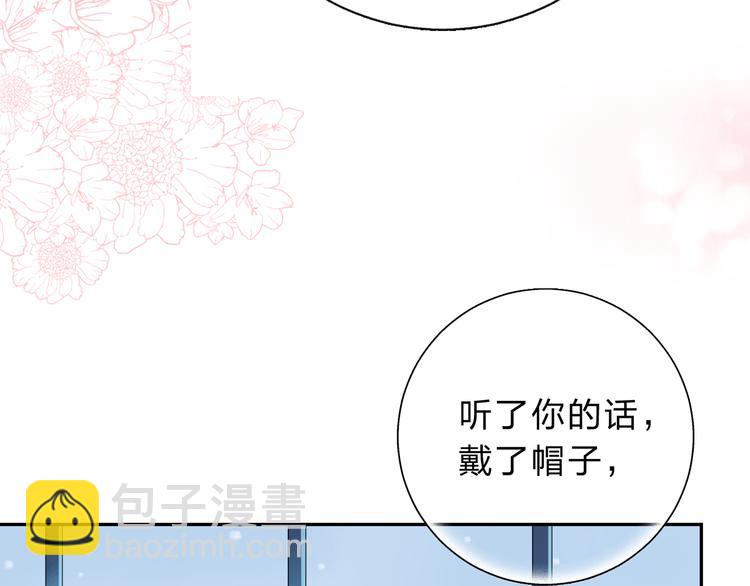 第46话 揭穿(1/4)-第57话