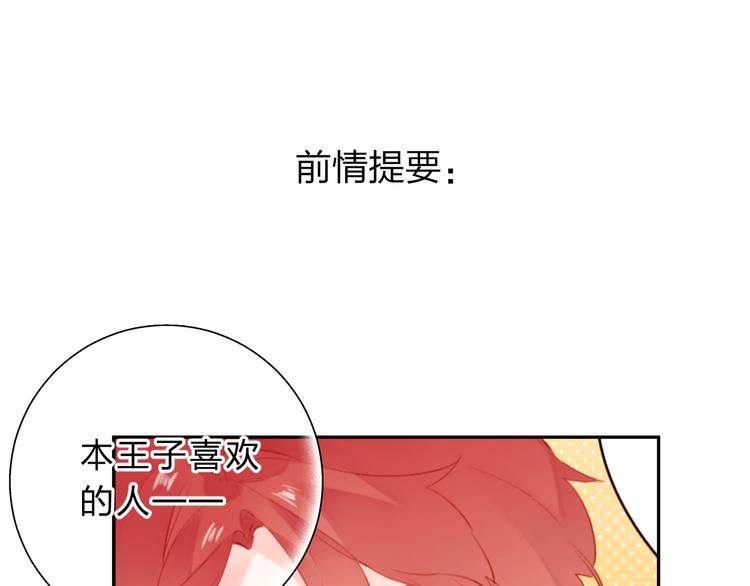 第48话 冬天(1/5)-第59话