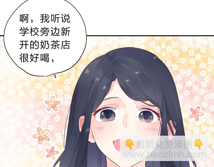 第48话 冬天(1/5)-第59话