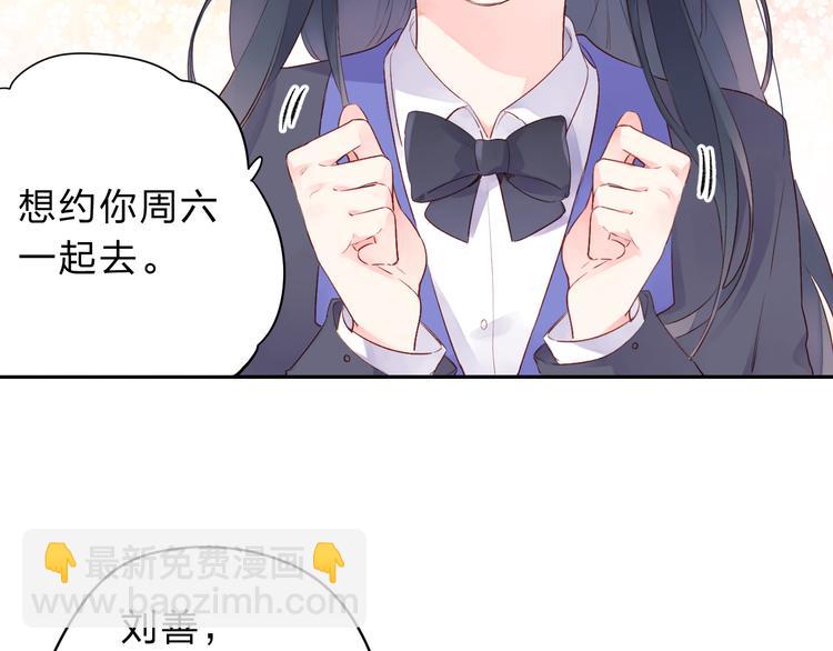 第48话 冬天(1/5)-第59话