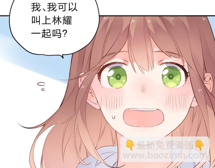 第48话 冬天(1/5)-第59话