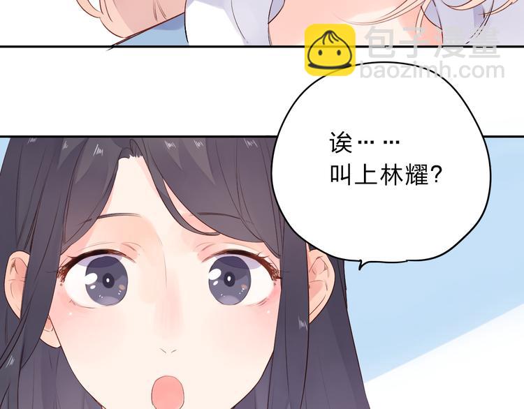 第48话 冬天(1/5)-第59话