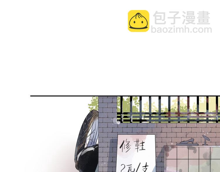 第48话 冬天(1/5)-第59话