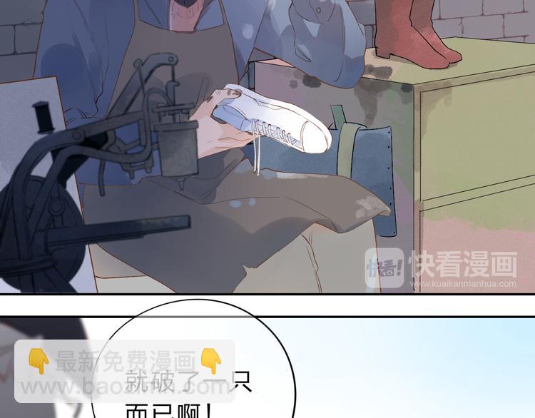 第48话 冬天(1/5)-第59话