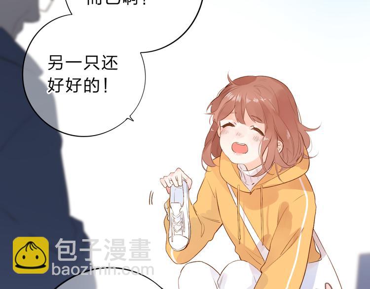 第48话 冬天(1/5)-第59话