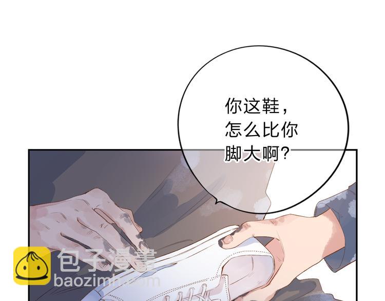 第48话 冬天(1/5)-第59话