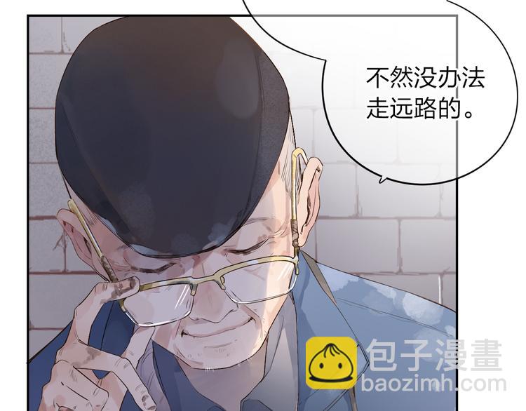 第48话 冬天(1/5)-第59话