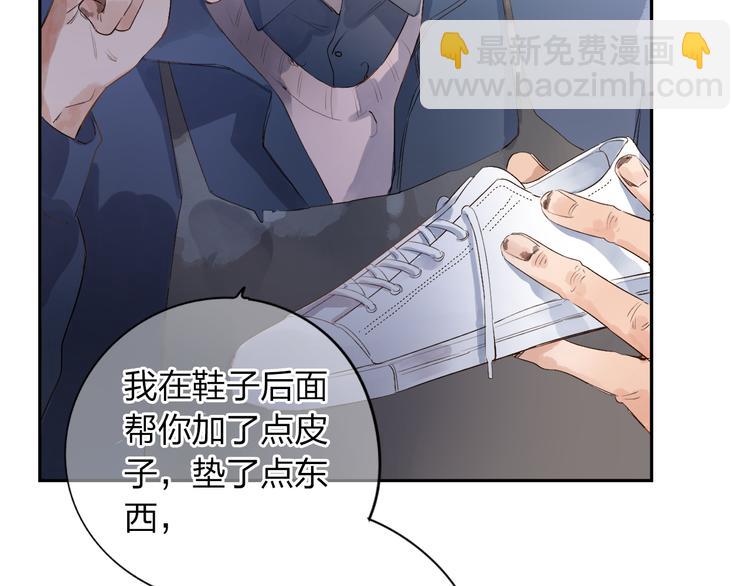 第48话 冬天(1/5)-第59话