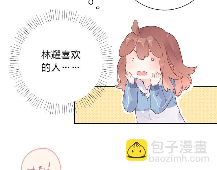 第48话 冬天(1/5)-第59话