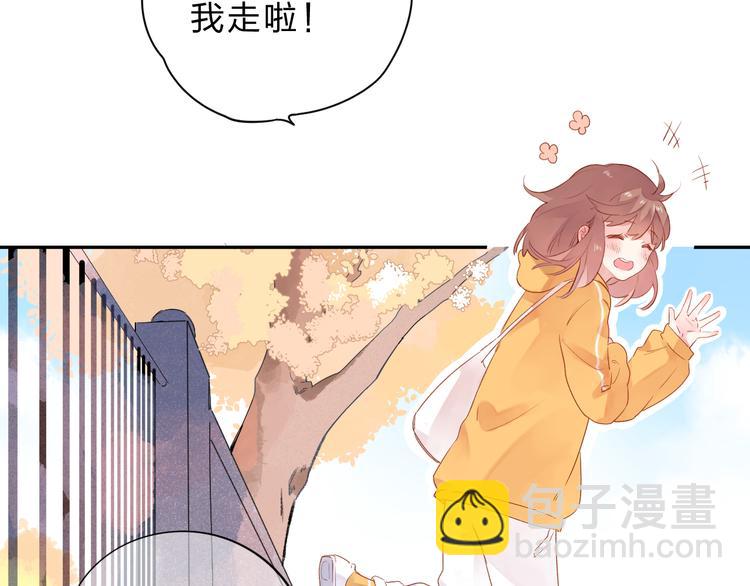 第48话 冬天(1/5)-第59话