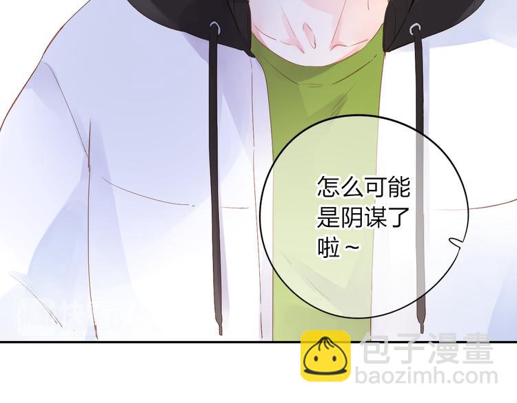 第48话 冬天(1/5)-第59话