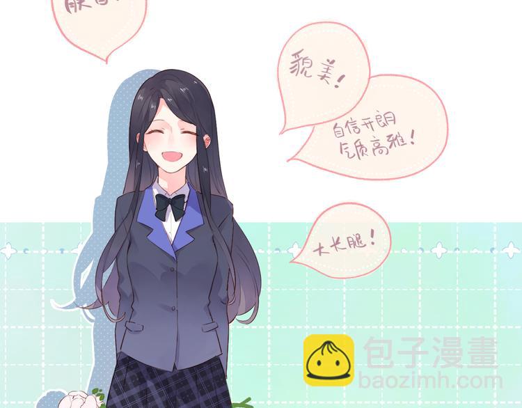 第48话 冬天(1/5)-第59话