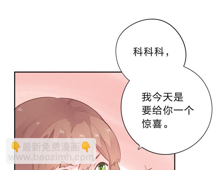 第48话 冬天(1/5)-第59话