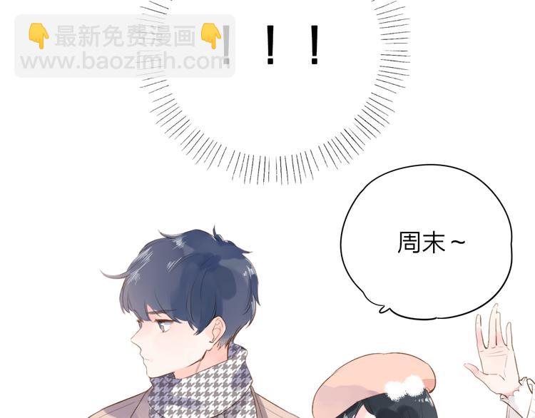第48话 冬天(1/5)-第59话