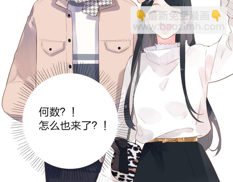 第48话 冬天(1/5)-第59话