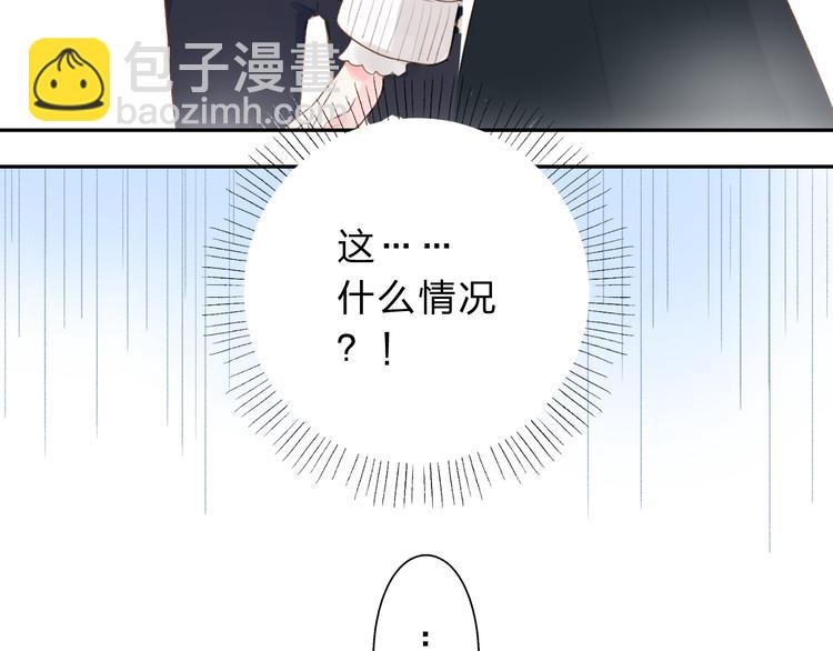 第48话 冬天(1/5)-第59话