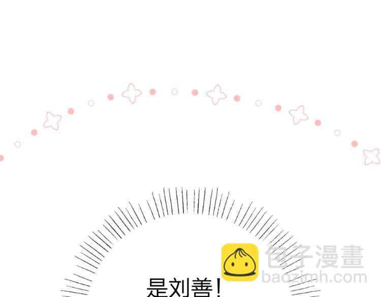 第48话 冬天(1/5)-第59话