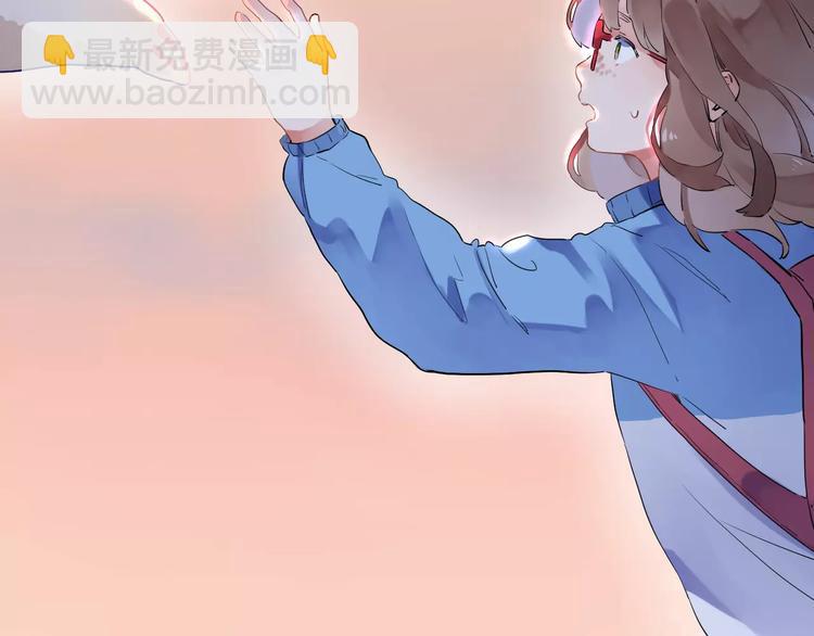 第2话 社交(1/4)-第7话