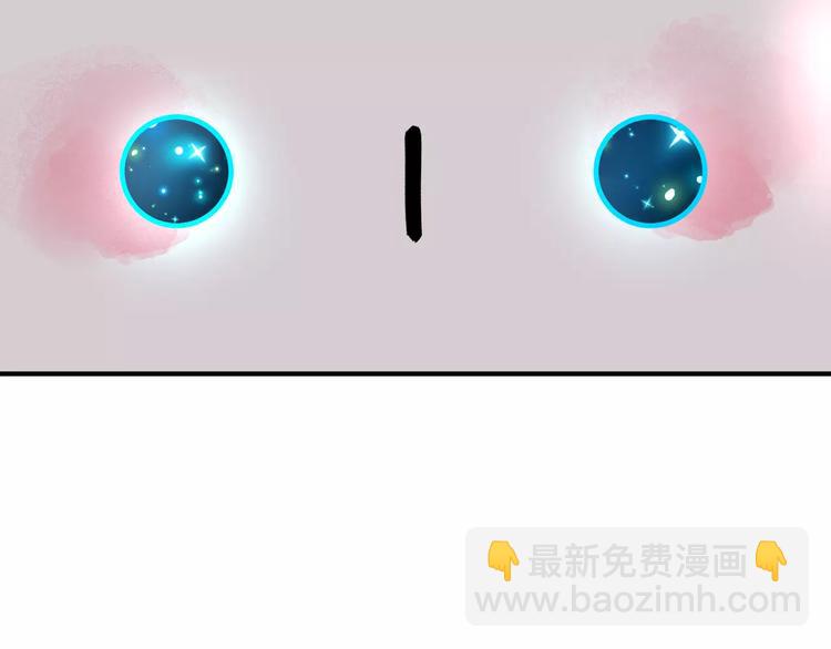 第2话 社交(1/4)-第7话