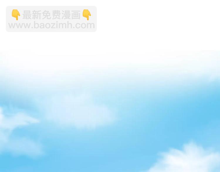 第2话 社交(1/4)-第7话