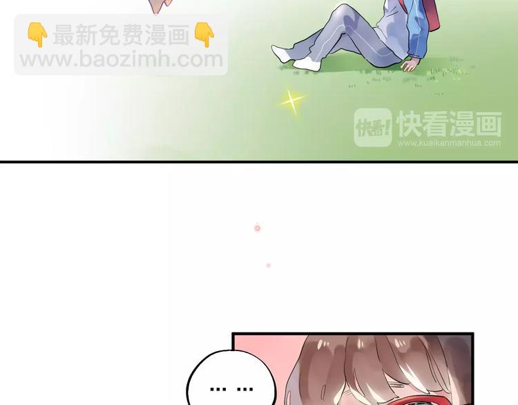 第2话 社交(1/4)-第7话