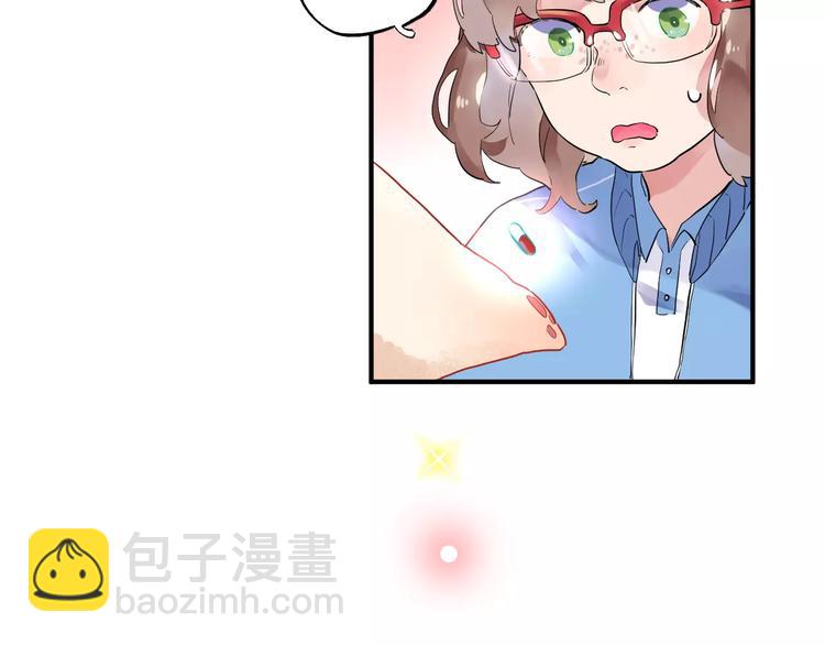 第2话 社交(1/4)-第7话