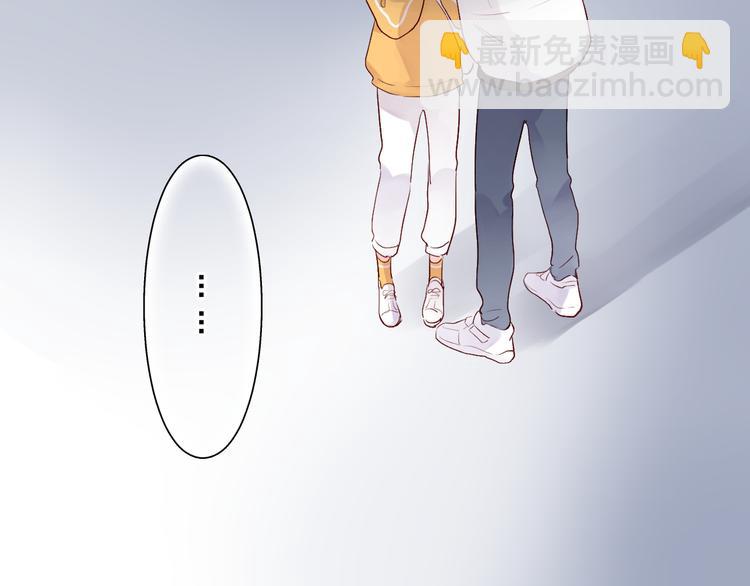第50话 破裂(1/5)-第61话