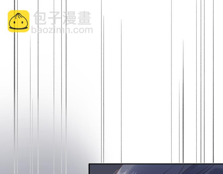 第50话 破裂(1/5)-第61话