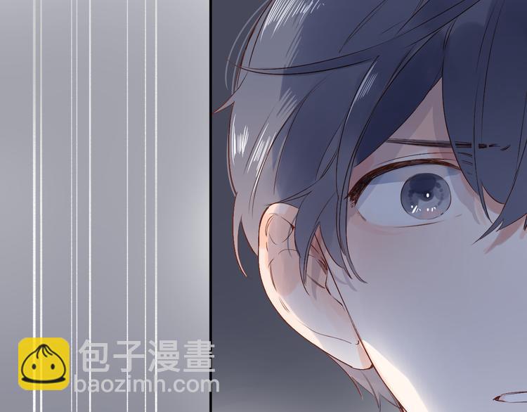 第50话 破裂(1/5)-第61话