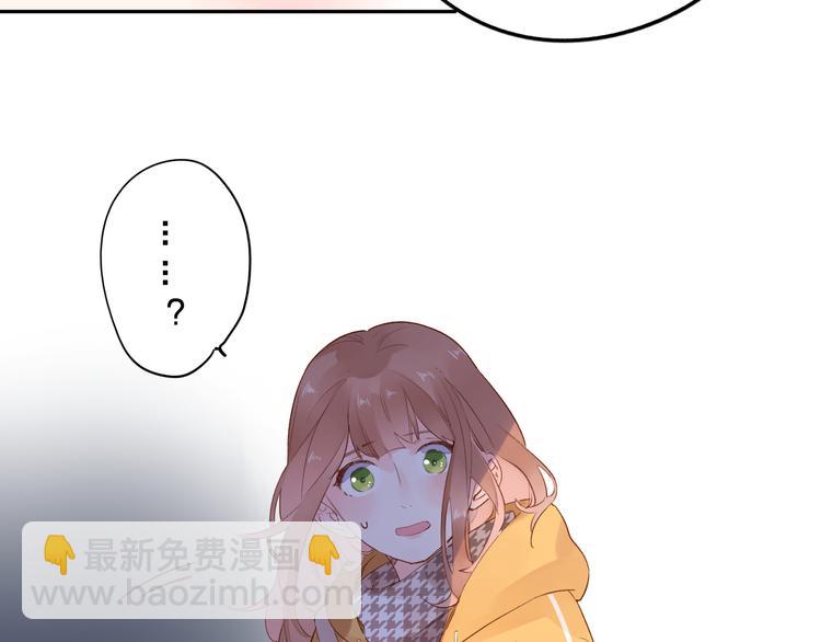 第50话 破裂(1/5)-第61话