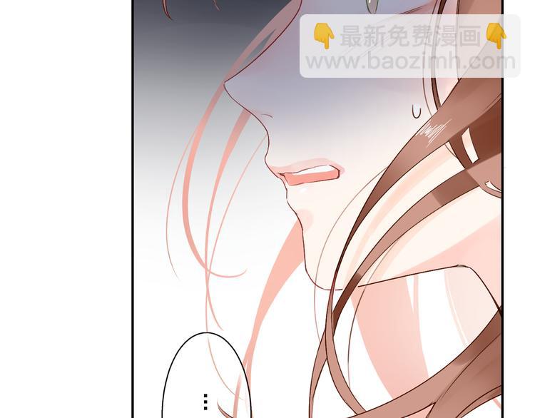第50话 破裂(1/5)-第61话