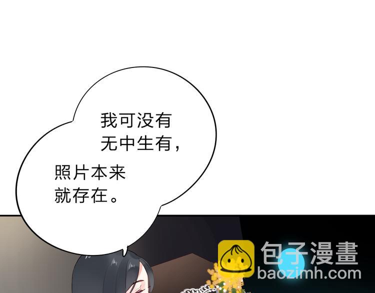 第52话 真正的自己(1/4)-第63话