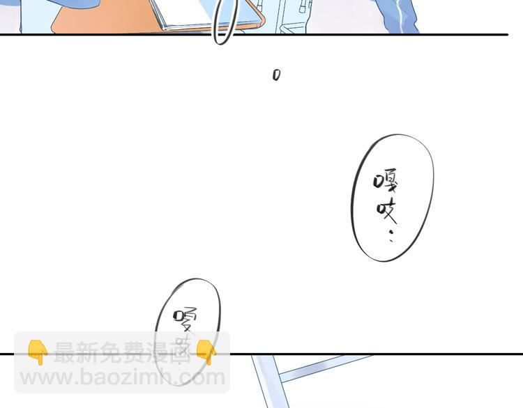 第52话 真正的自己(1/4)-第63话