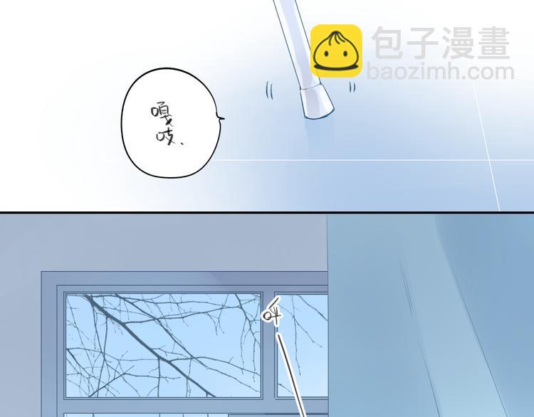第52话 真正的自己(1/4)-第63话