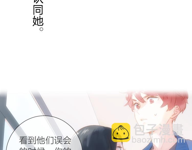 第52话 真正的自己(1/4)-第63话